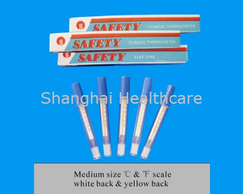CLINICAL THERMOMETERS