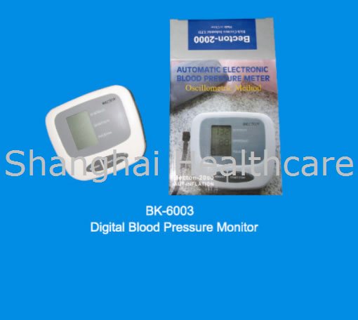 Digital Blood pressure Monitor